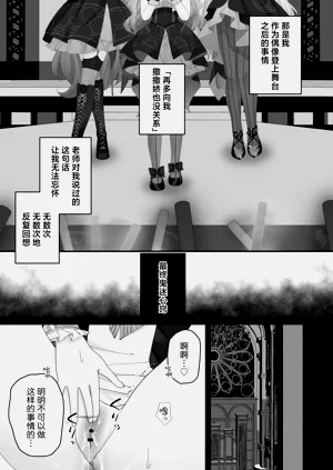 第55页图