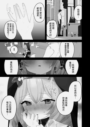 第57页图