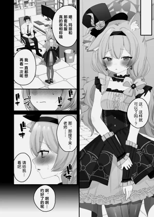 第58页图