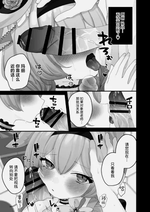 第61页图