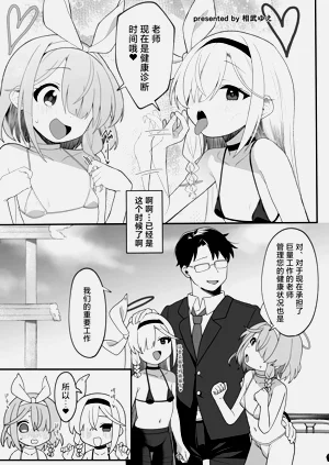 第63页图