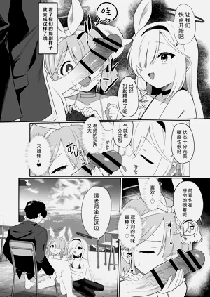 第64页图