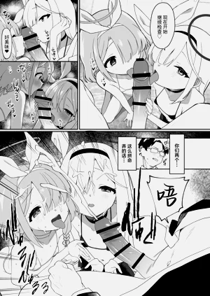第65页图