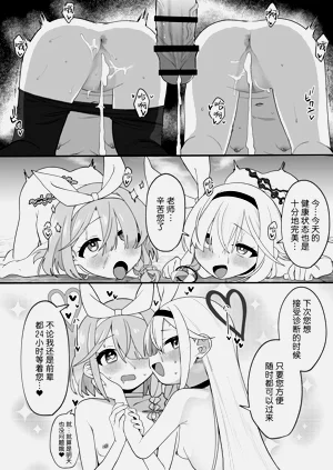 第68页图