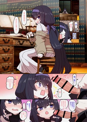 第9页图