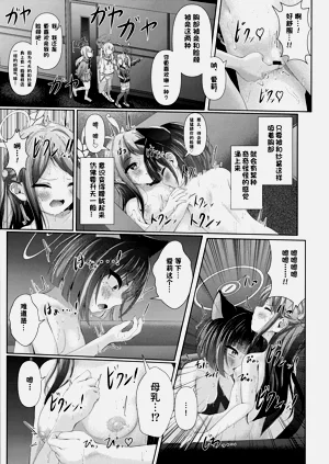 第10頁圖