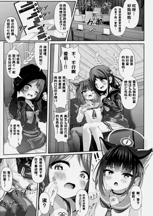 第22頁圖