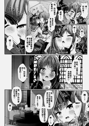 第23頁圖