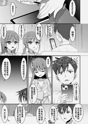 第11页图