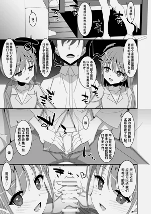 第13页图