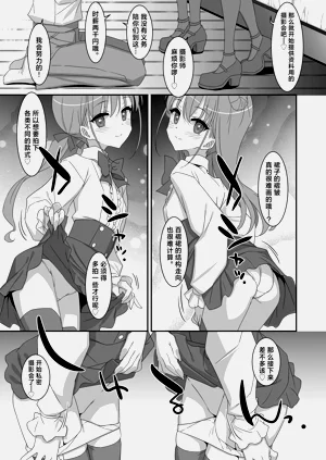 第19页图