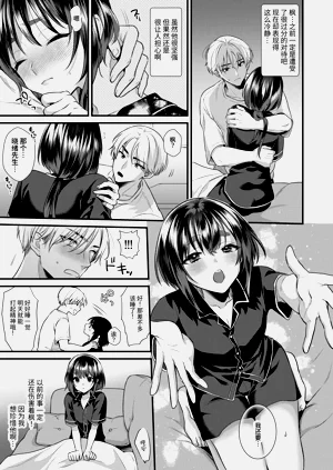 第12頁圖