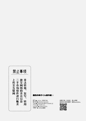 第39頁圖