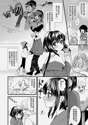第5頁圖