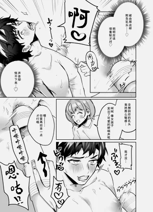 第14頁圖