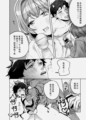 第17頁圖