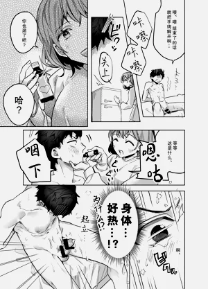 第26頁圖