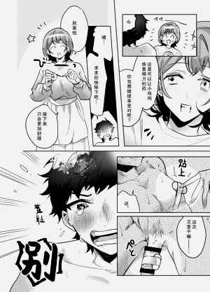 第27頁圖