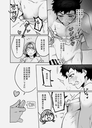 第29頁圖
