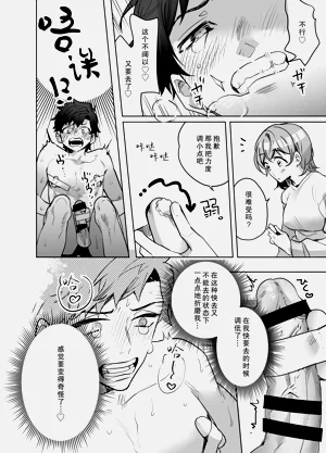 第31頁圖