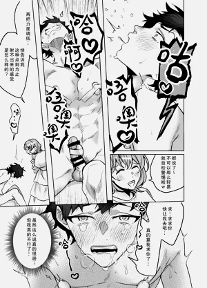 第34頁圖