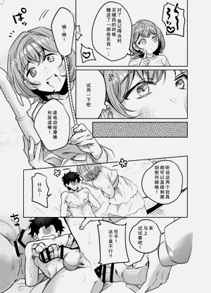 第36頁圖