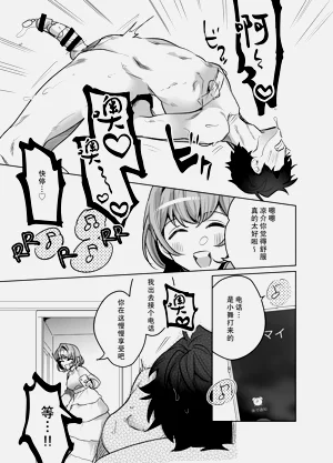 第42頁圖
