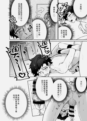 第43頁圖
