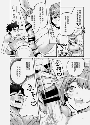 第45頁圖
