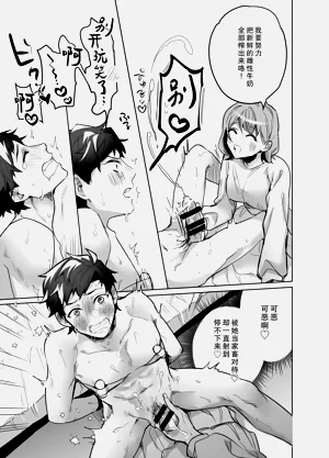 第48頁圖
