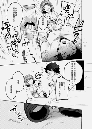 第50頁圖