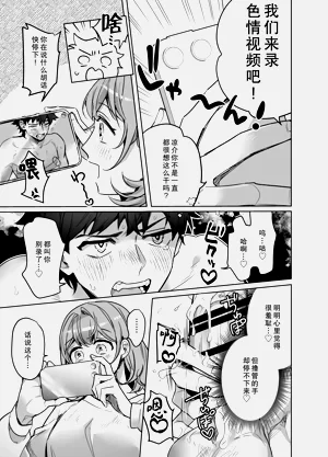 第52頁圖