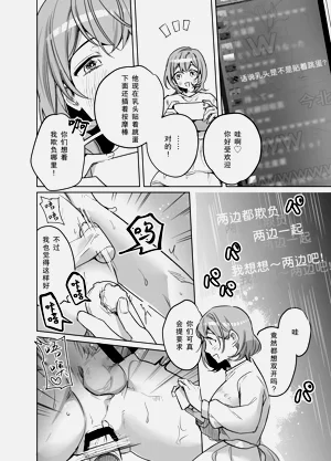 第55頁圖
