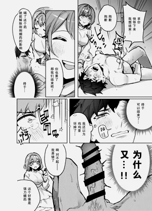 第59頁圖