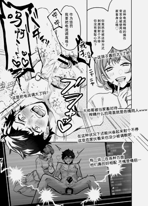 第62頁圖