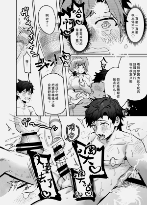 第63頁圖