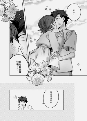 第71頁圖