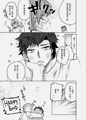 第72頁圖
