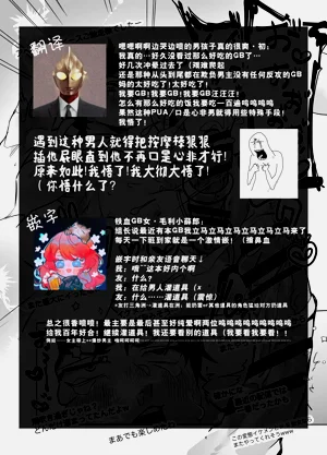 第73頁圖