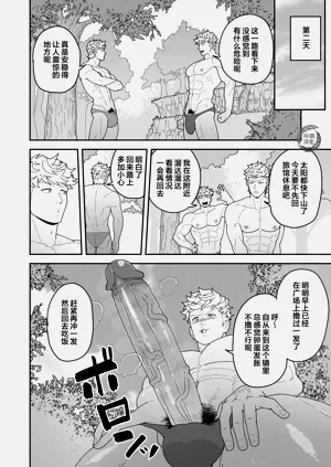 第11页图