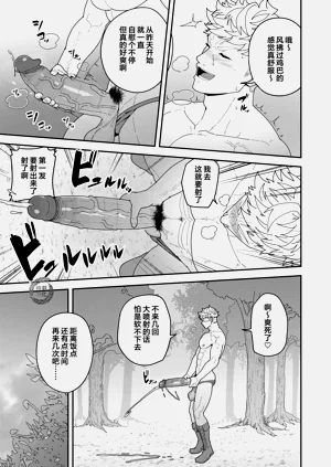 第12页图