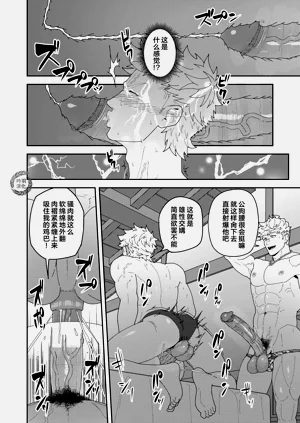 第25页图
