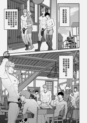 第28页图
