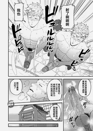 第9页图