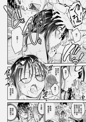 第101頁圖