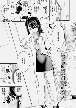 第120頁圖