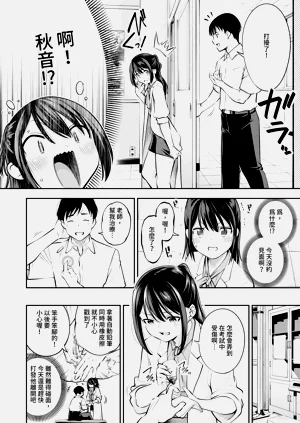 第121頁圖