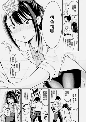 第124頁圖