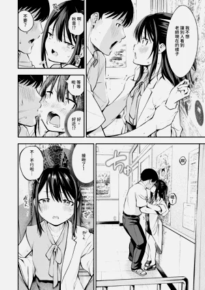 第125頁圖