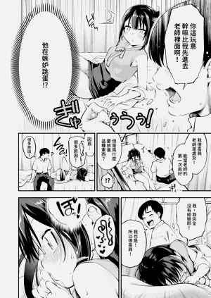 第131頁圖